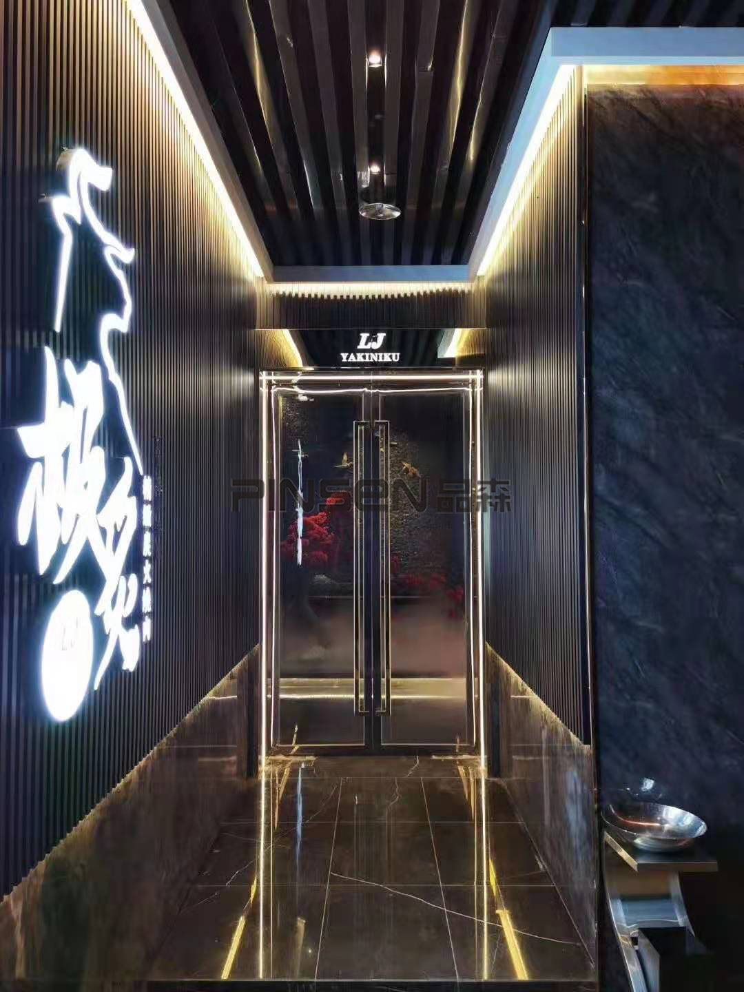 極炙烤肉店桌椅定制