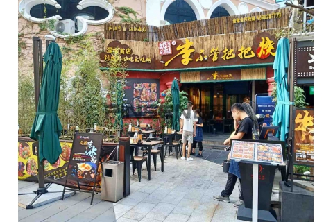 李不管把把燒(海上世界店)-主題餐桌卡座定制案例