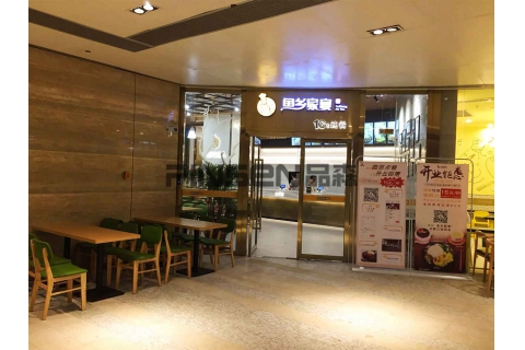 魚香家宴(寶安店)-主題餐廳餐桌椅卡座定制案例