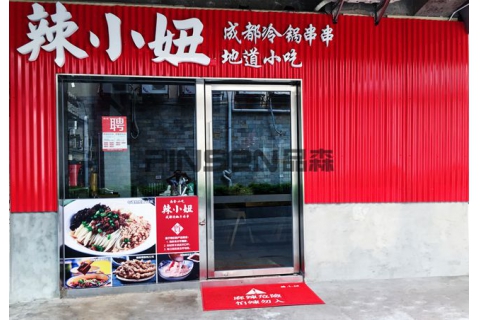 辣小妞(深圳店)-小吃店桌子卡座定制案例