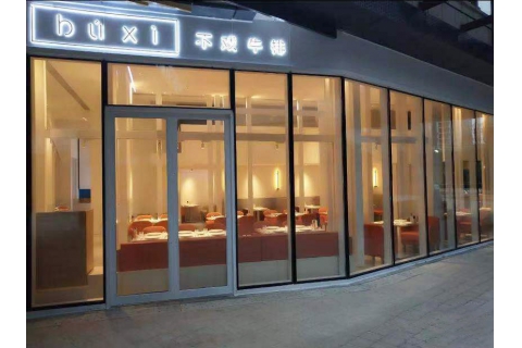 不戲牛排·西餐（長沙店）-西餐廳桌椅定制案例